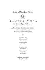Yantra Yoga