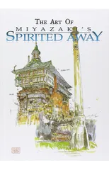 The Art of Spirited Away