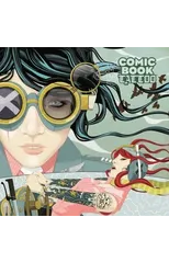 Comic Book Tattoo Tales Inspired by Tori Amos