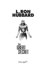 The Great Secret