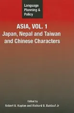 Language Planning and Policy in Asia, Vol.1