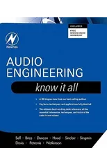 Audio Engineering