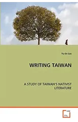 Writing Taiwan
