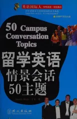 50 UK Campus Conversation Topics