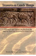 Treasures on Camels' Humps