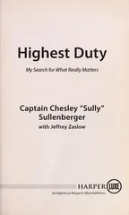 Highest Duty LP