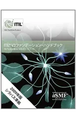 ITIL V3 foundation handbook