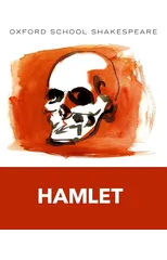 Oxford School Shakespeare