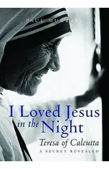 I Loved Jesus in the Night