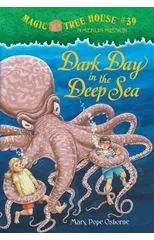Dark Day in the Deep Sea