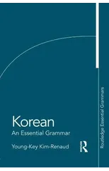 Korean