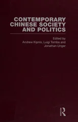 Contemporary Chinese Society and Politics