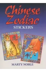 Chinese Zodiac Stickers