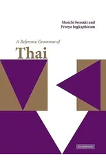 A Reference Grammar of Thai