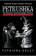 Petrushka
