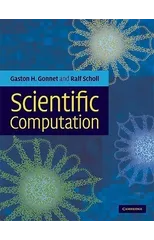 Scientific Computation