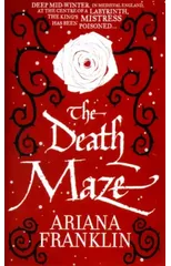 The Death Maze