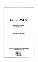 God Saves