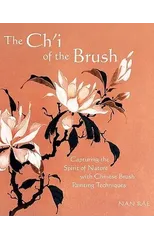 The Ch'i of the Brush