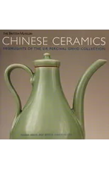 Chinese Ceramics