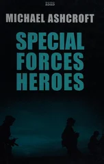 Special Forces Heroes