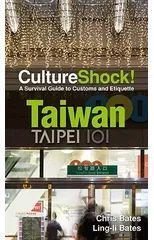 Taiwan
