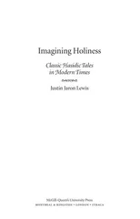 Imagining Holiness