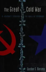 The Great Cold War