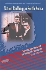 Nation Building in South Korea