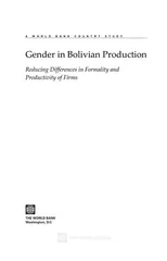 Gender in Bolivian Production