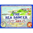 The Sea Dancer at St Abbs