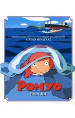 Ponyo Picture Book