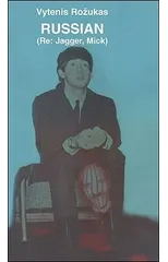 Russian (re