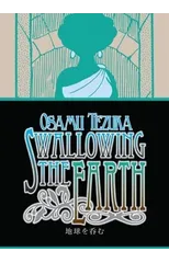 Swallowing The Earth