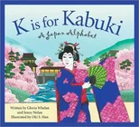 K Is for Kabuki