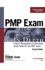 PMP in Depth