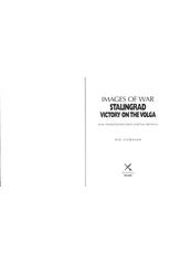 Stalingrad