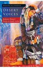 Desert Voices