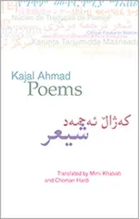 Poems