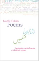 Poems