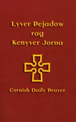 Lyver Pejadow Rag Kenyver Jorna