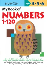 My Book of Numbers 1-120 (UK Commonwealth Edition)