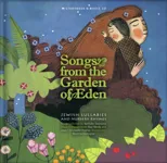 Songs from the Garden of Eden