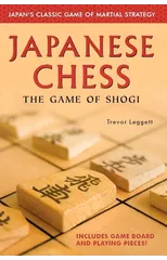 Japanese Chess