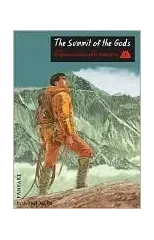 Summit of the Gods Vol.1