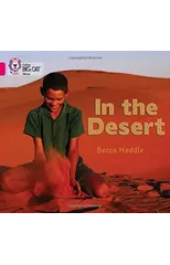 In the Desert