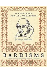 Bardisms
