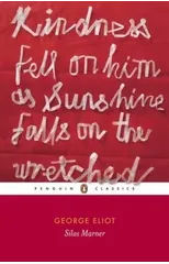 Silas Marner (RED)