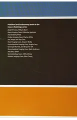 Cardiac Imaging Cases
