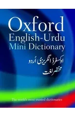 Oxford English-Urdu Mini Dictionary